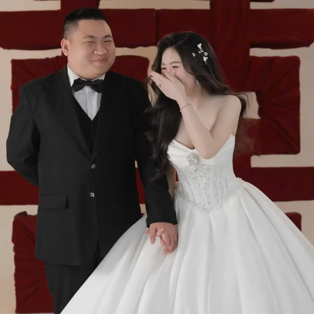 Chúng mình đã từng...