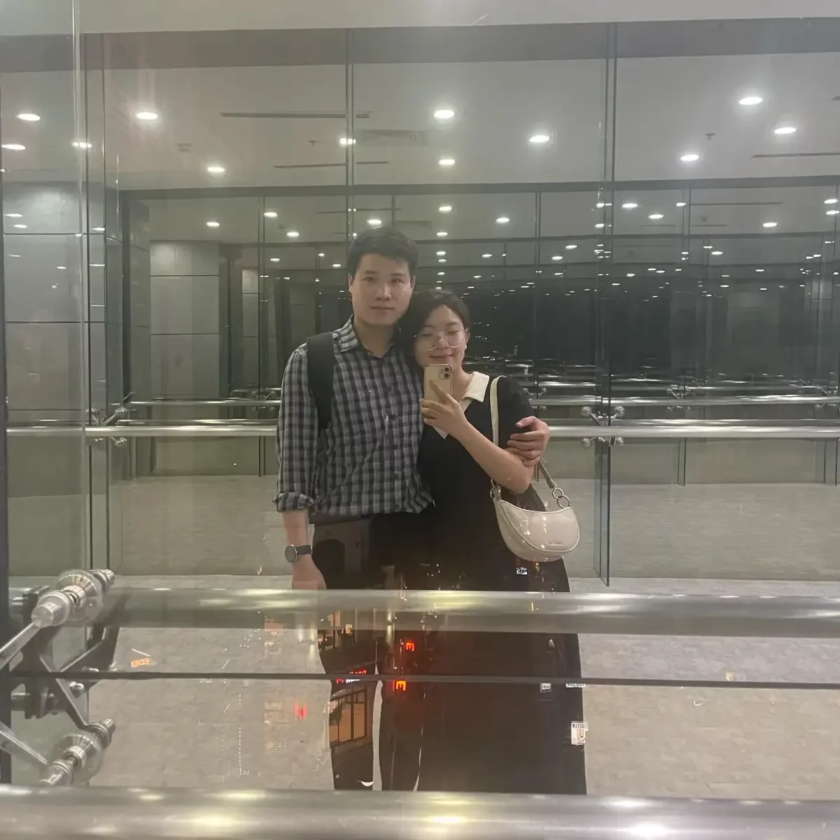 Chúng mình đã từng...