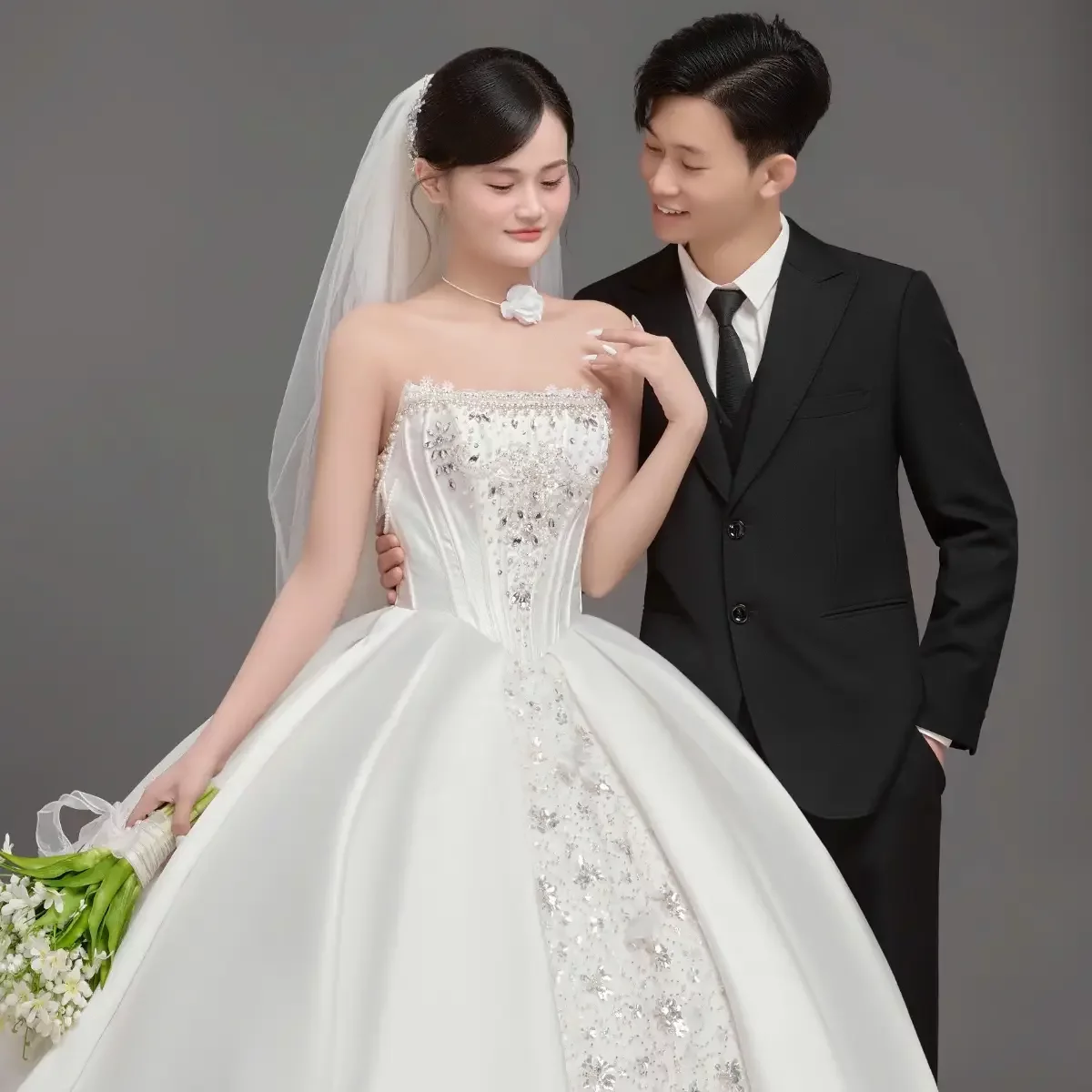 Chúng mình đã từng...