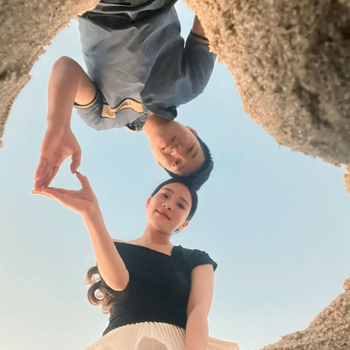 Chúng mình đã từng...