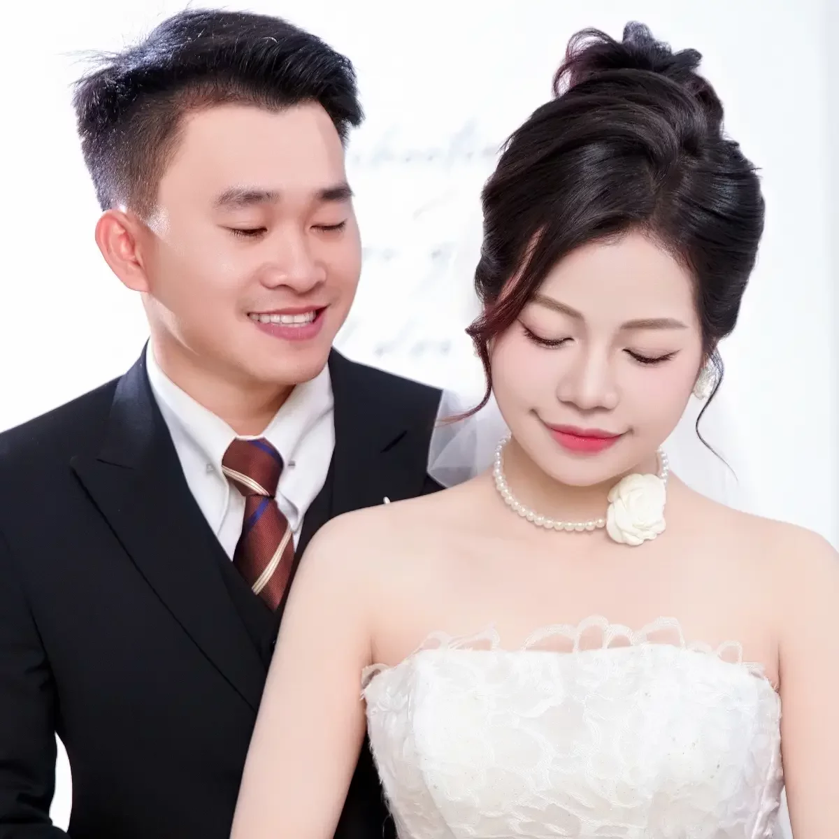 Chúng mình đã từng...