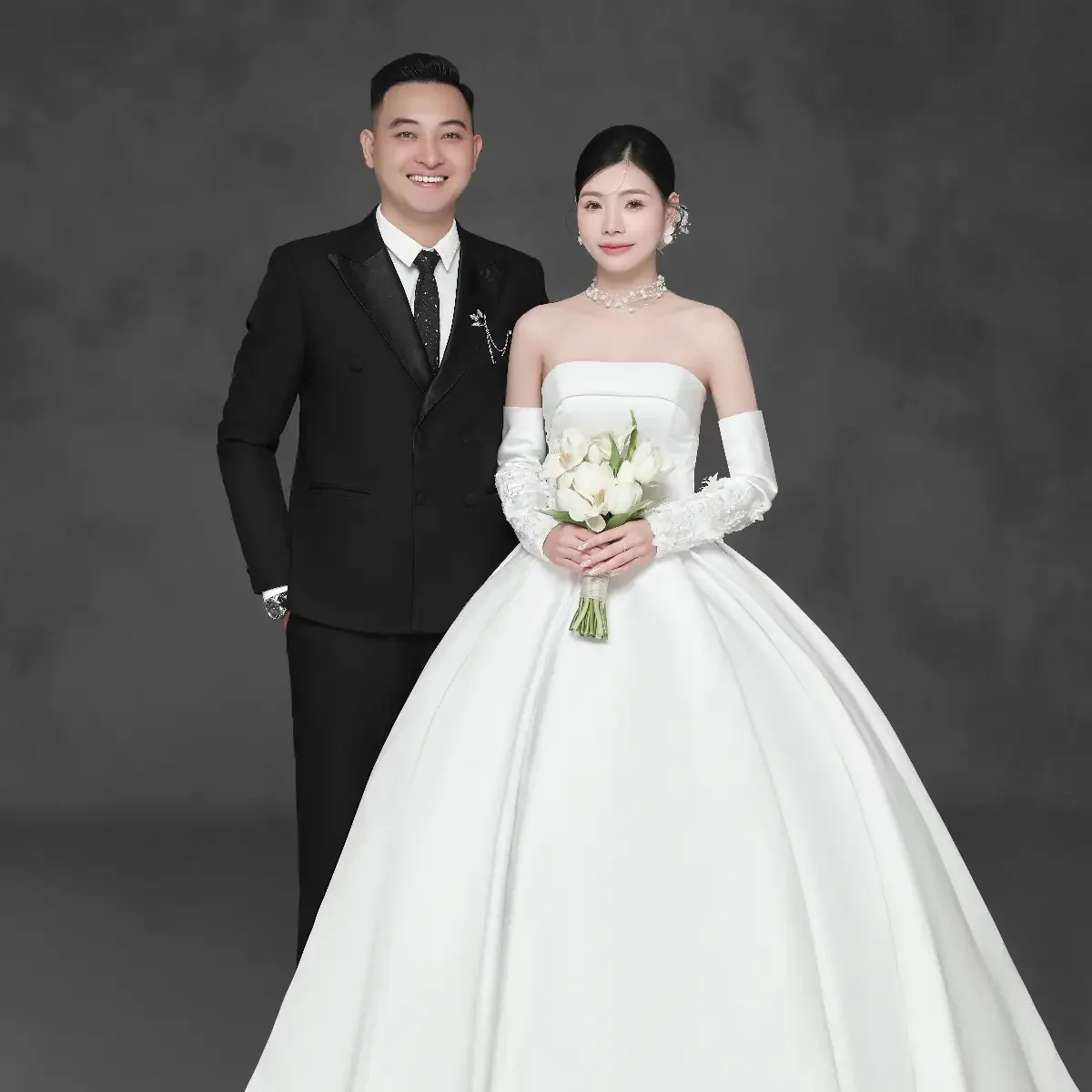 Chúng mình đã từng...