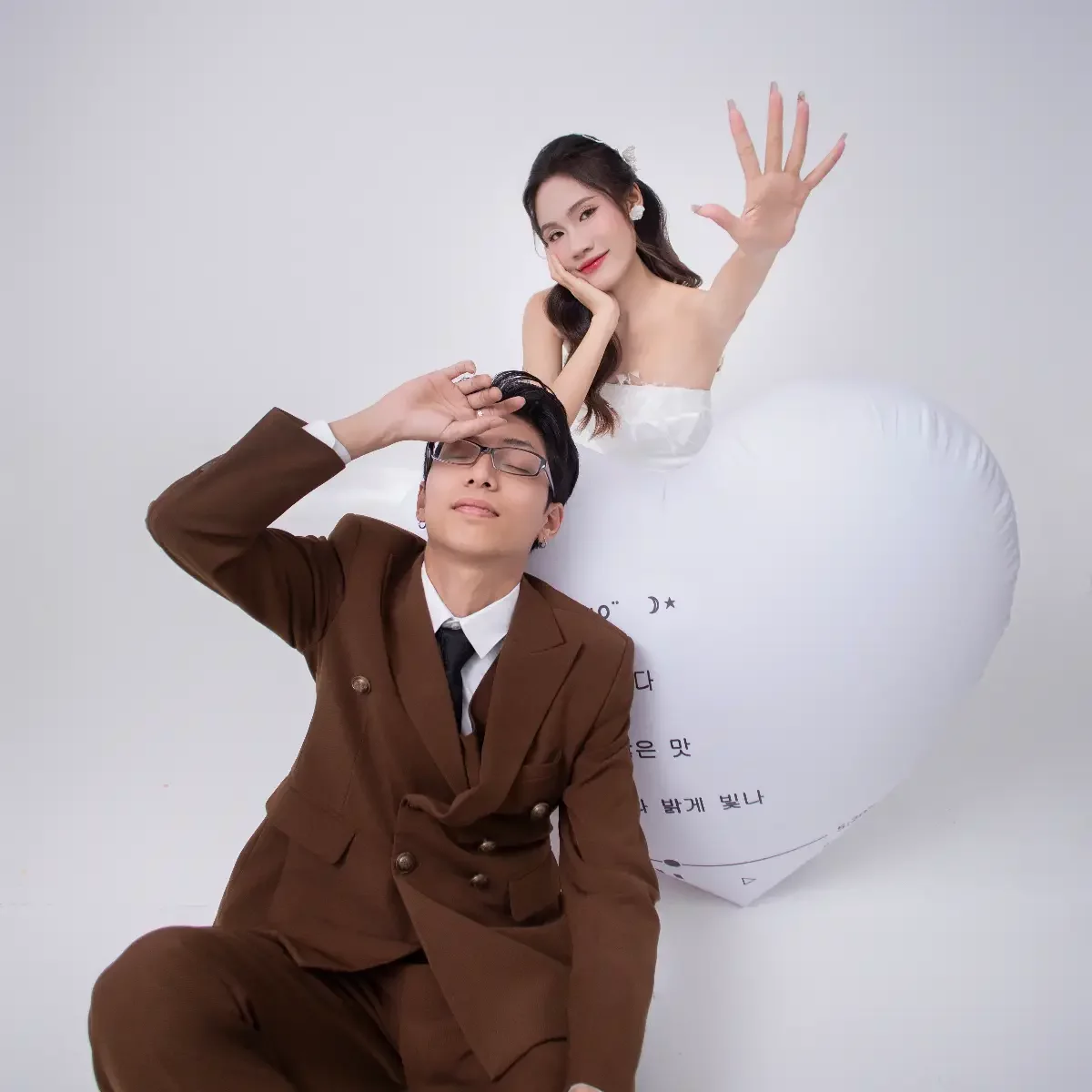 Chúng mình đã từng...