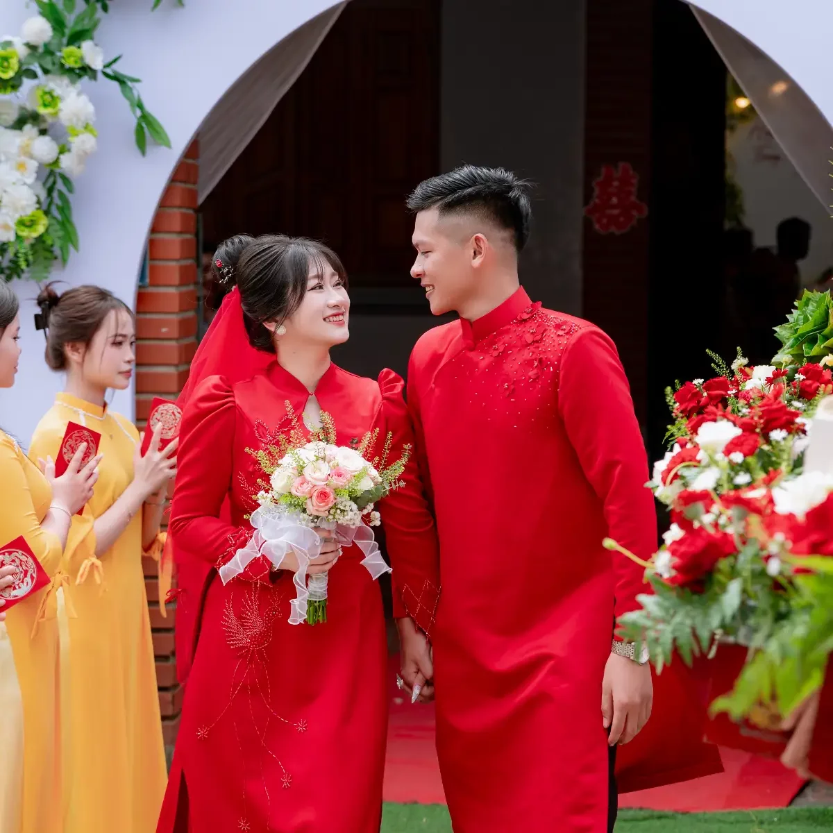 Chúng mình đã từng...